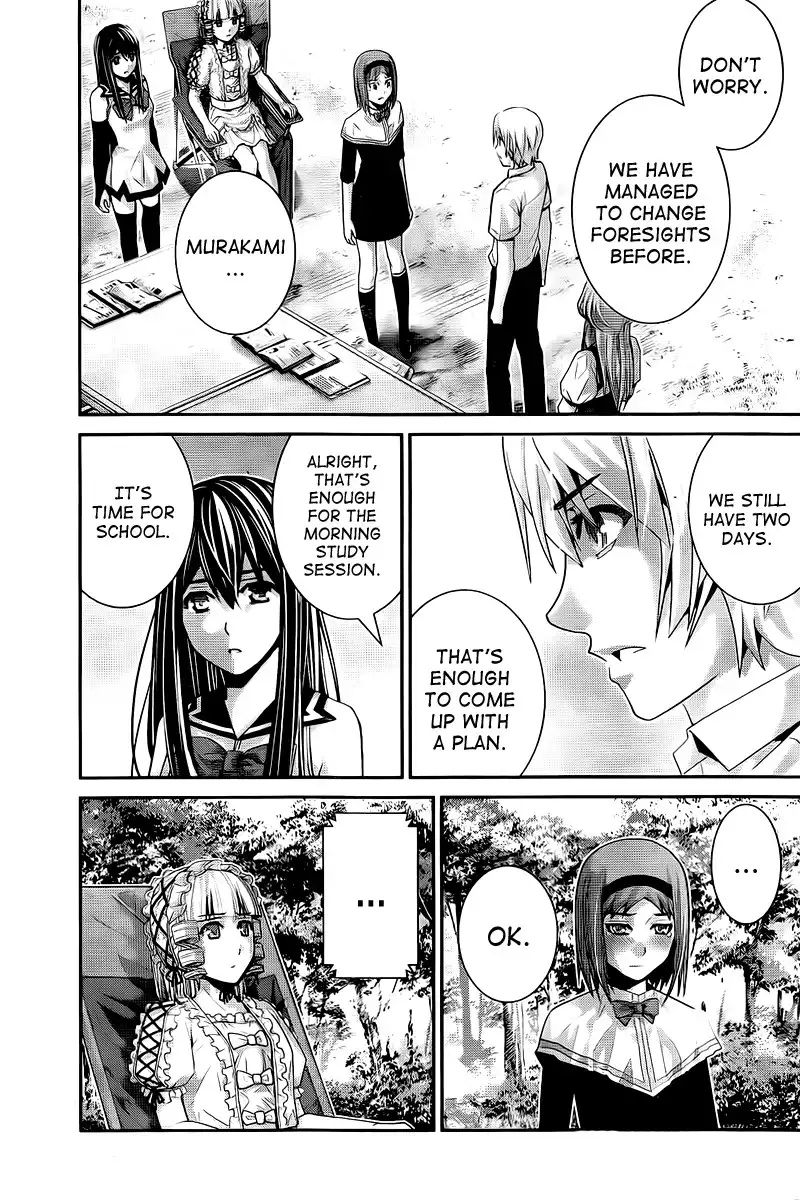 Gokukoku no Brynhildr Chapter 45 11